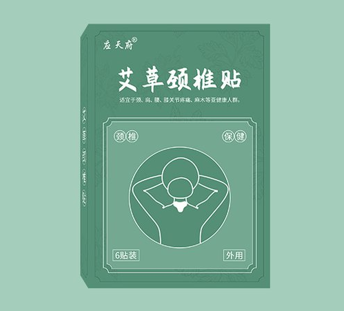 如何找到一個合適的膏藥批發廠家?