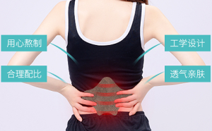 艾草貼生產(chǎn)廠家