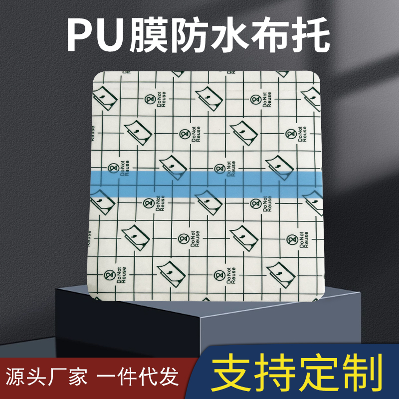 膏藥生產廠家如何滿足客戶混合批發的需求