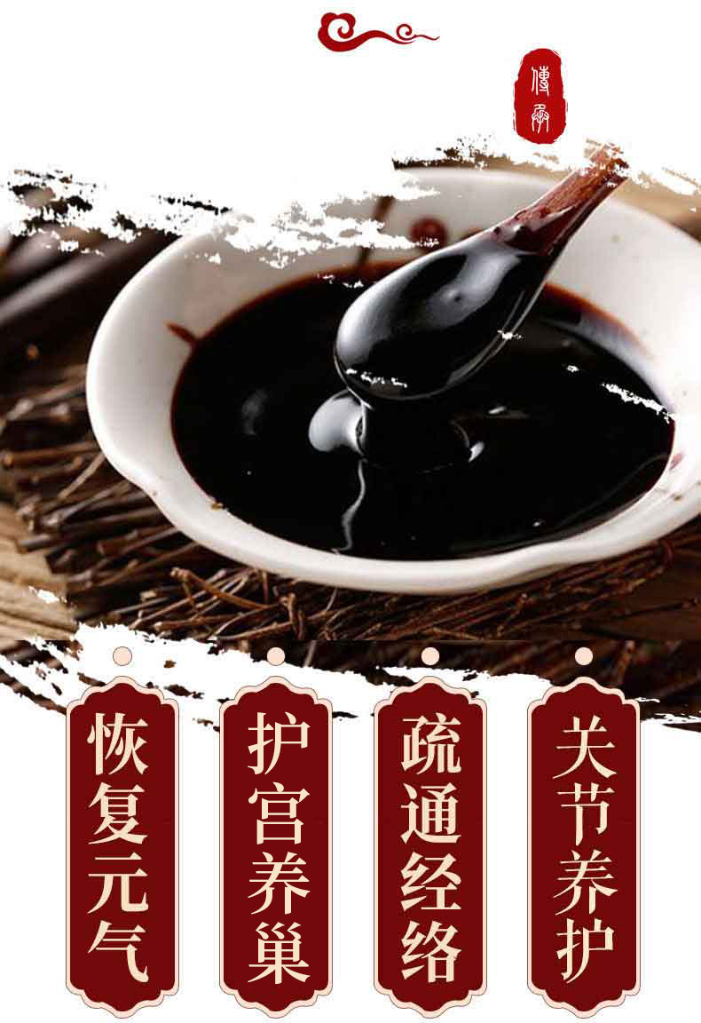 草本泥灸代加工一盒成本多少錢？